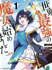 歌手2024 海报